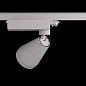 ARTLED-7809 LED светильник трековый    -  Трековые светильники 